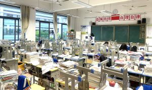 南桐中学led教室灯、led黑板灯安装案例