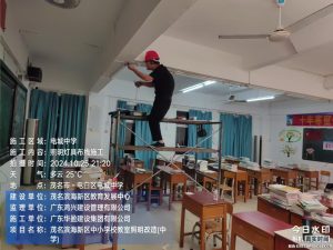 安装LED教室灯时，需要特别注意安全性、照度达标、...