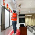 GB7793-2010中小学教室采光和照明卫生标准